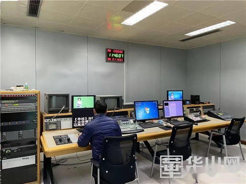 渭南廣播電視臺公共頻道實現高清播出，提升廣播電視節目制作經營水平